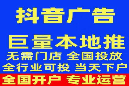 竞价广告的A/B测试：如何提升广告效果——以某品牌为例
